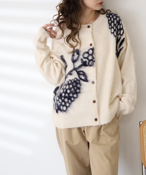 BARNDOOR(バーンドア)の「木の実 ジャカード カーデ(カーディガン/ボレロ・レディース・ブラウン/グレー/ネイビー/アイボリー・FREE)」の5枚目の写真