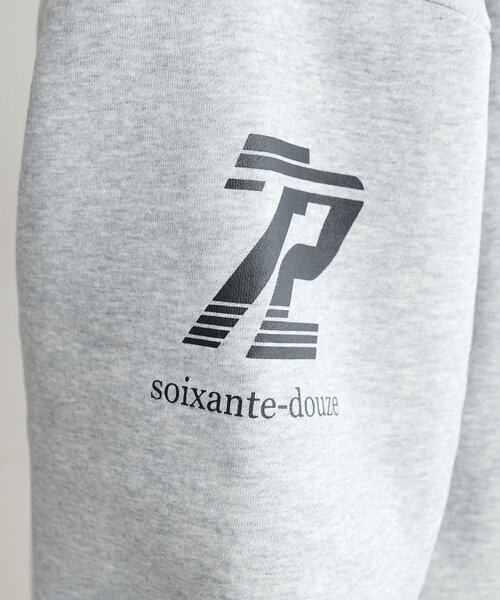 裏起毛/ユニセックス】ユニフォームスウェット（スウェット）｜DISCOAT