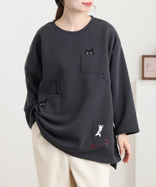 Quelle Chance(ケルシャンス)の「多ポケット刺繍七分袖プルオーバー いろいろネコ(Tシャツ/カットソー・レディース・キナリ/モカ/チャコールグレー・M/L)」の3枚目の写真