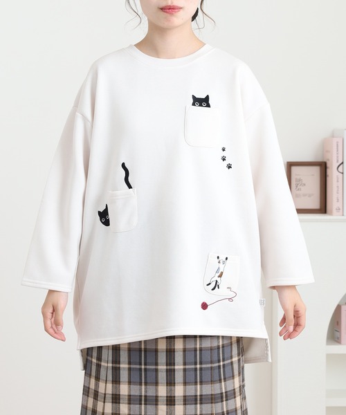 Quelle Chance(ケルシャンス)の「多ポケット刺繍七分袖プルオーバー いろいろネコ(Tシャツ/カットソー・レディース・キナリ/モカ/チャコールグレー・M/L)」の17枚目の写真