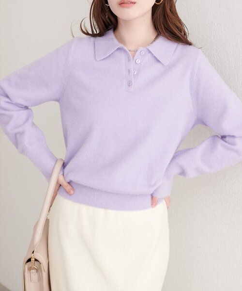 natural couture(ナチュラルクチュール)の「【WEB限定】ふわシャギー衿付きニット(ニット/セーター・レディース・イエロー/ラベンダー/オフホワイト/ピンク系その他/サックスブルー・FREE)」の4枚目の写真