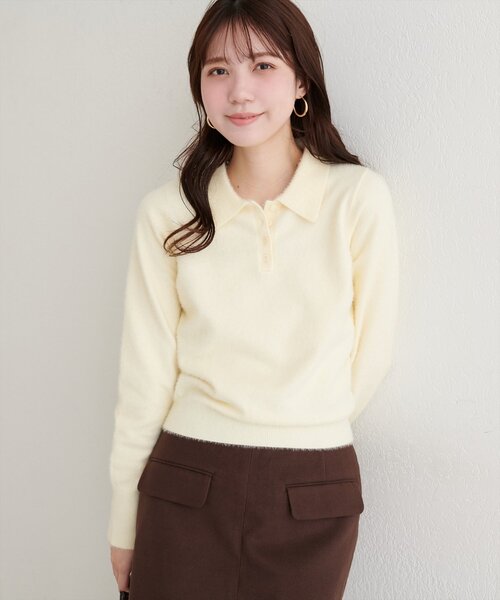 natural couture(ナチュラルクチュール)の「【WEB限定】ふわシャギー衿付きニット(ニット/セーター・レディース・イエロー/ラベンダー/オフホワイト/ピンク系その他/サックスブルー・FREE)」の5枚目の写真