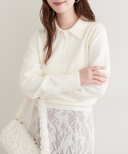 natural couture(ナチュラルクチュール)の「【WEB限定】ふわシャギー衿付きニット(ニット/セーター・レディース・イエロー/ラベンダー/オフホワイト/ピンク系その他/サックスブルー・FREE)」の6枚目の写真