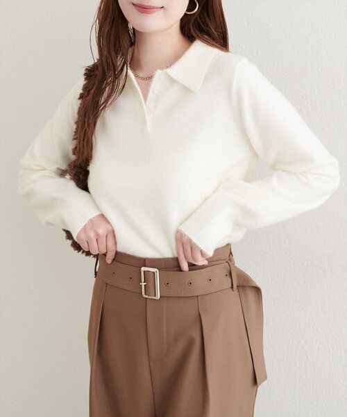 natural couture(ナチュラルクチュール)の「【WEB限定】ふわシャギー衿付きニット(ニット/セーター・レディース・イエロー/ラベンダー/オフホワイト/ピンク系その他/サックスブルー・FREE)」の11枚目の写真