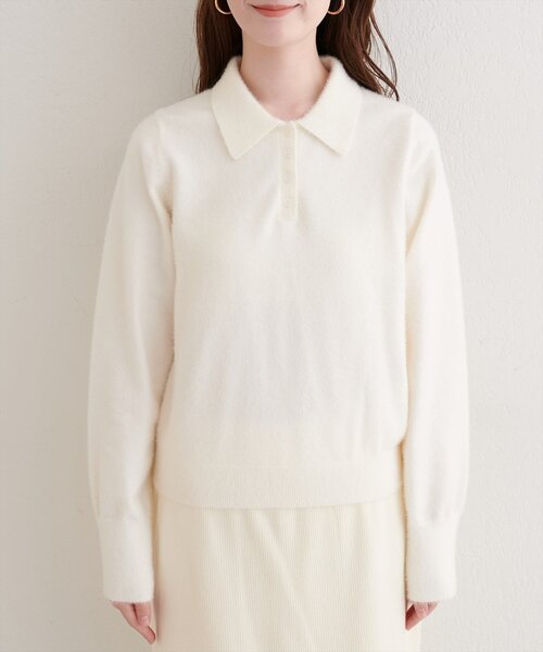 natural couture(ナチュラルクチュール)の「【WEB限定】ふわシャギー衿付きニット(ニット/セーター・レディース・イエロー/ラベンダー/オフホワイト/ピンク系その他/サックスブルー・FREE)」の14枚目の写真