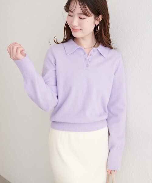 natural couture(ナチュラルクチュール)の「【WEB限定】ふわシャギー衿付きニット(ニット/セーター・レディース・イエロー/ラベンダー/オフホワイト/ピンク系その他/サックスブルー・FREE)」の20枚目の写真