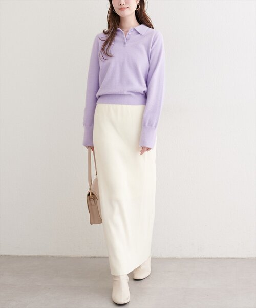 natural couture(ナチュラルクチュール)の「【WEB限定】ふわシャギー衿付きニット(ニット/セーター・レディース・イエロー/ラベンダー/オフホワイト/ピンク系その他/サックスブルー・FREE)」の22枚目の写真