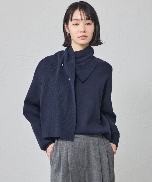 CAST:（キャストコロン）の「【セットアップ対応】マフラードッキングニット（ニット/セーター・レディース・ピンク系その他2/ネイビー/オフホワイト/グレー・M）」の3枚目の写真