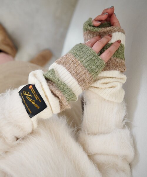 Kastane(カスタネ)の「ボーダーアームウォーマー(アームカバー・レディース・ブラウン/アイボリー・FREE)」の2枚目の写真