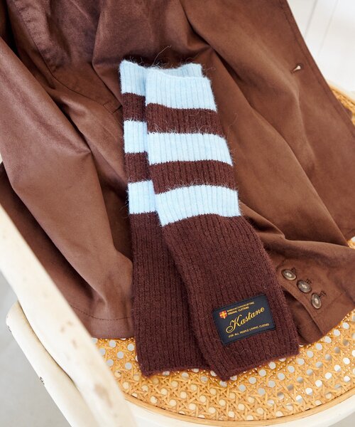 Kastane(カスタネ)の「ボーダーアームウォーマー(アームカバー・レディース・ブラウン/アイボリー・FREE)」の1枚目の写真