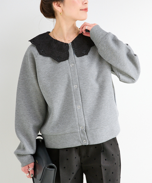 手洗い可 / 2WAYレース襟付きボンディングプルオーバー（カーディガン