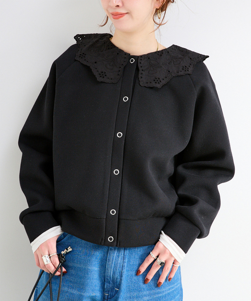 手洗い可 / 2WAYレース襟付きボンディングプルオーバー（カーディガン