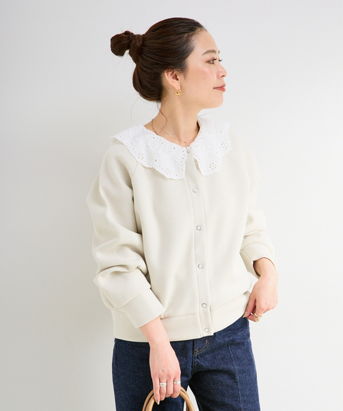 手洗い可 / 2WAYレース襟付きボンディングプルオーバー（カーディガン