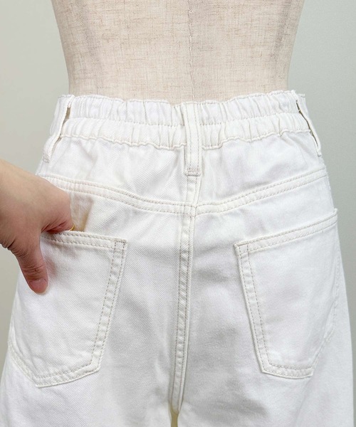 PICCIN（ピッチン）の「フリンジデニムパンツ（デニムパンツ・レディース・オフホワイト/ブルー・M）」の15枚目の写真