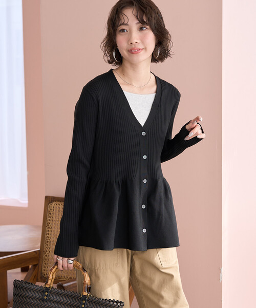 限定展開 ペプラム Vネック ボタン ニット カーディガン（カーディガン