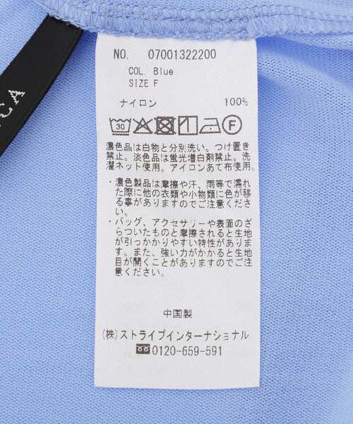 YECCA VECCA（イェッカヴェッカ）の「クルーネックシアートップス（Tシャツ/カットソー・レディース・ブラック/オフホワイト/ブルー・FREE）」の7枚目の写真