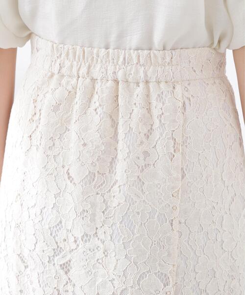 PROPORTION BODY DRESSING(プロポーションボディドレッシング)の「チュールドッキングレーススカート / 1216120300(スカート・レディース・ホワイト系その他/ベージュ・P/S/MEDIUM)」の8枚目の写真