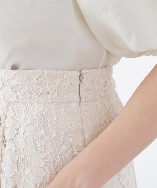 PROPORTION BODY DRESSING(プロポーションボディドレッシング)の「チュールドッキングレーススカート / 1216120300(スカート・レディース・ホワイト系その他/ベージュ・P/S/MEDIUM)」の9枚目の写真