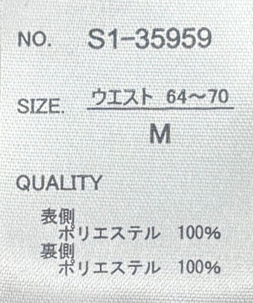 un dix cors（アンディコール）の「チュールパネルスカート（スカート・レディース・ライトグレー/ブルー系その他/チャコールグレー/アイボリー/ブラック・FREE）」の17枚目の写真