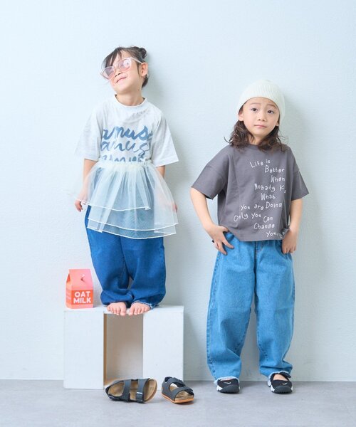 CIAOPANIC TYPY（チャオパニックティピー）の「【KIDS】5枚セットアソート半袖TEE巾着付き！【WEEKTEE】（Tシャツ/カットソー・キッズ・その他・150/130/110）」の4枚目の写真