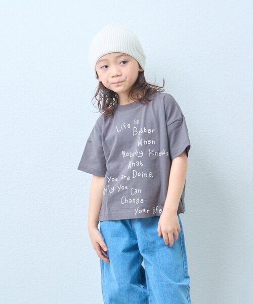 CIAOPANIC TYPY（チャオパニックティピー）の「【KIDS】5枚セットアソート半袖TEE巾着付き！【WEEKTEE】（Tシャツ/カットソー・キッズ・その他・150/130/110）」の9枚目の写真