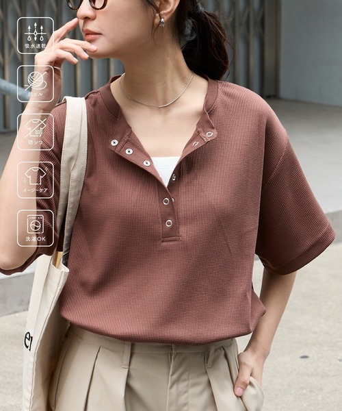 セール】Tシャツ/カットソー（ブラウン/茶色系・ボーダー柄