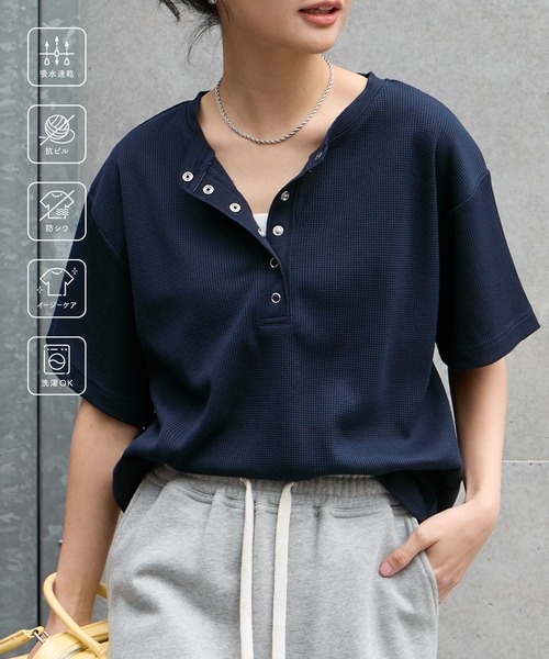 Tシャツ/カットソー（ブルー・ネイビー/青色系・ボーダー柄