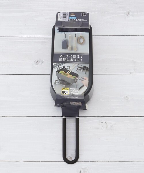 one'sterrace（ワンズテラス）の「tomay スティックパン オーバル（鍋/フライパン・レディース・グレー系その他7/アイボリー系8・99）」の12枚目の写真