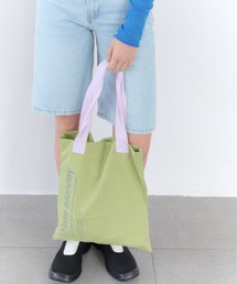 I HATE MONDAY（アイヘイトマンデー）の「「I HATE MONDAY / アイヘイトマンデー」 ソフト エコ バッグ（トートバッグ）」