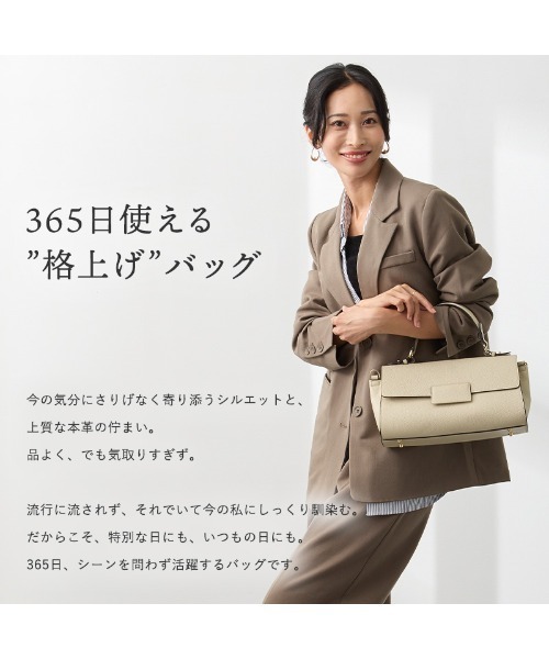 LASIEM(ラシエム)の「ハンドバッグ ショルダーバッグ レディース 本革 レザー 上品 斜めがけ 大人かわいい 2way 小さめ バンブーハンドル 通勤 面接 フォーマル きれいめ オケージョン ブランド セレモニー 高見え ギフト ブラック 大人 女子会 おしゃれ 卒園式 卒業式 入園式 入学式(ハンドバッグ・レディース・ライトグレー/ブラック/アイボリー/ブラウン系その他・FREE)」の5枚目の写真