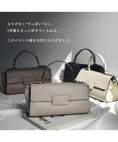 LASIEM(ラシエム)の「ハンドバッグ ショルダーバッグ レディース 本革 レザー 上品 斜めがけ 大人かわいい 2way 小さめ バンブーハンドル 通勤 面接 フォーマル きれいめ オケージョン ブランド セレモニー 高見え ギフト ブラック 大人 女子会 おしゃれ 卒園式 卒業式 入園式 入学式(ハンドバッグ・レディース・ライトグレー/ブラック/アイボリー/ブラウン系その他・FREE)」の6枚目の写真