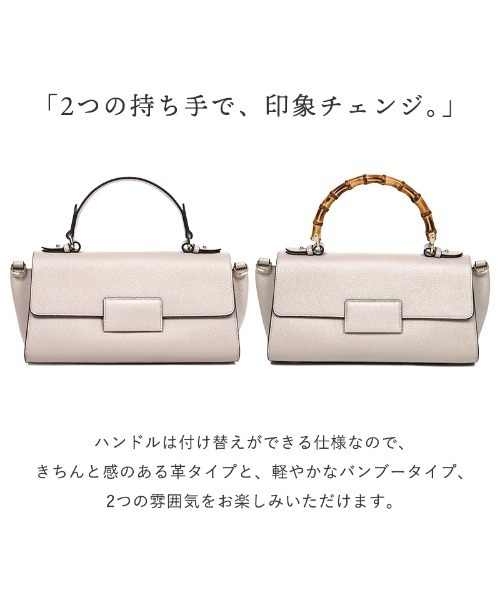 LASIEM(ラシエム)の「ハンドバッグ ショルダーバッグ レディース 本革 レザー 上品 斜めがけ 大人かわいい 2way 小さめ バンブーハンドル 通勤 面接 フォーマル きれいめ オケージョン ブランド セレモニー 高見え ギフト ブラック 大人 女子会 おしゃれ 卒園式 卒業式 入園式 入学式(ハンドバッグ・レディース・ライトグレー/ブラック/アイボリー/ブラウン系その他・FREE)」の7枚目の写真