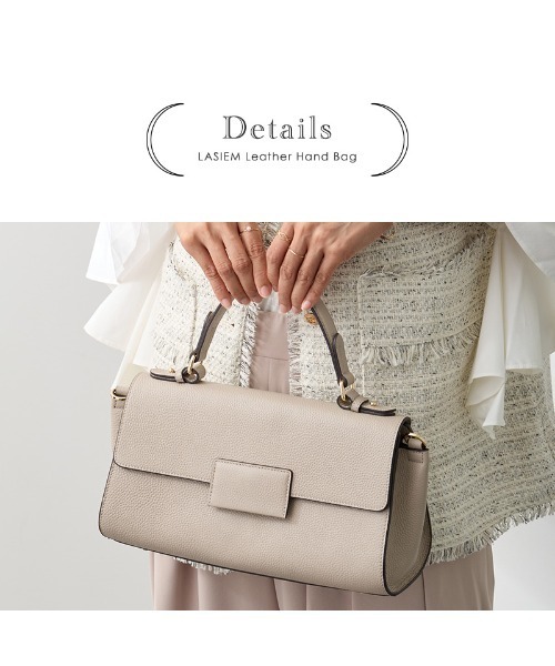 LASIEM(ラシエム)の「ハンドバッグ ショルダーバッグ レディース 本革 レザー 上品 斜めがけ 大人かわいい 2way 小さめ バンブーハンドル 通勤 面接 フォーマル きれいめ オケージョン ブランド セレモニー 高見え ギフト ブラック 大人 女子会 おしゃれ 卒園式 卒業式 入園式 入学式(ハンドバッグ・レディース・ライトグレー/ブラック/アイボリー/ブラウン系その他・FREE)」の16枚目の写真