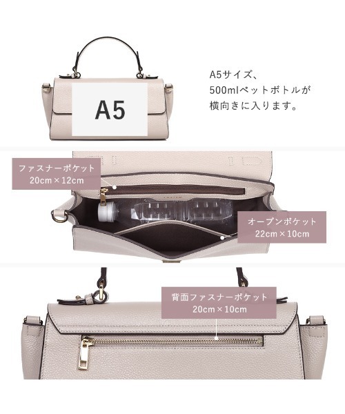 LASIEM(ラシエム)の「ハンドバッグ ショルダーバッグ レディース 本革 レザー 上品 斜めがけ 大人かわいい 2way 小さめ バンブーハンドル 通勤 面接 フォーマル きれいめ オケージョン ブランド セレモニー 高見え ギフト ブラック 大人 女子会 おしゃれ 卒園式 卒業式 入園式 入学式(ハンドバッグ・レディース・ライトグレー/ブラック/アイボリー/ブラウン系その他・FREE)」の17枚目の写真