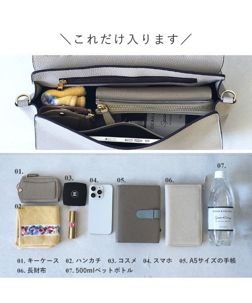 LASIEM(ラシエム)の「ハンドバッグ ショルダーバッグ レディース 本革 レザー 上品 斜めがけ 大人かわいい 2way 小さめ バンブーハンドル 通勤 面接 フォーマル きれいめ オケージョン ブランド セレモニー 高見え ギフト ブラック 大人 女子会 おしゃれ 卒園式 卒業式 入園式 入学式(ハンドバッグ・レディース・ライトグレー/ブラック/アイボリー/ブラウン系その他・FREE)」の18枚目の写真