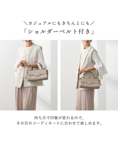 LASIEM(ラシエム)の「ハンドバッグ ショルダーバッグ レディース 本革 レザー 上品 斜めがけ 大人かわいい 2way 小さめ バンブーハンドル 通勤 面接 フォーマル きれいめ オケージョン ブランド セレモニー 高見え ギフト ブラック 大人 女子会 おしゃれ 卒園式 卒業式 入園式 入学式(ハンドバッグ・レディース・ライトグレー/ブラック/アイボリー/ブラウン系その他・FREE)」の19枚目の写真