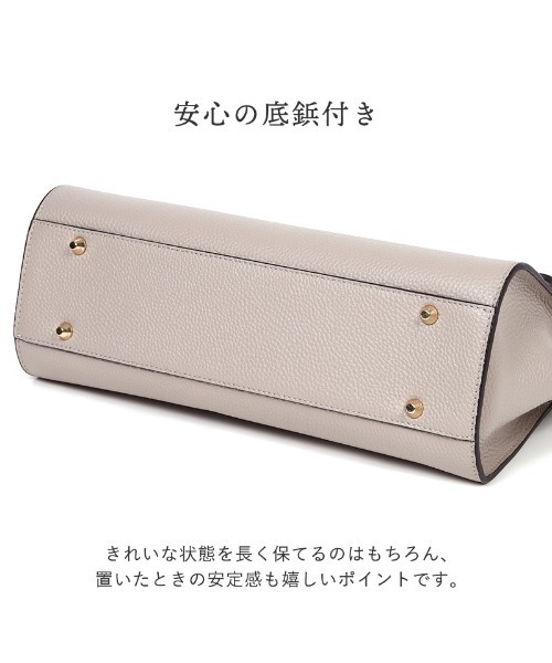 LASIEM(ラシエム)の「ハンドバッグ ショルダーバッグ レディース 本革 レザー 上品 斜めがけ 大人かわいい 2way 小さめ バンブーハンドル 通勤 面接 フォーマル きれいめ オケージョン ブランド セレモニー 高見え ギフト ブラック 大人 女子会 おしゃれ 卒園式 卒業式 入園式 入学式(ハンドバッグ・レディース・ライトグレー/ブラック/アイボリー/ブラウン系その他・FREE)」の20枚目の写真