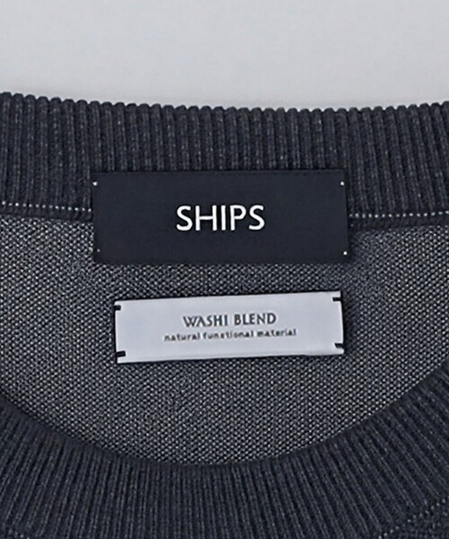 SHIPS(シップス)の「SHIPS: 〈手洗い可能〉和紙 クルーネック ニット Tシャツ(Tシャツ/カットソー・メンズ・ダークグレー/ベージュ/ロイヤルブルー・SMALL/MEDIUM/LARGE/X-LARGE)」の20枚目の写真