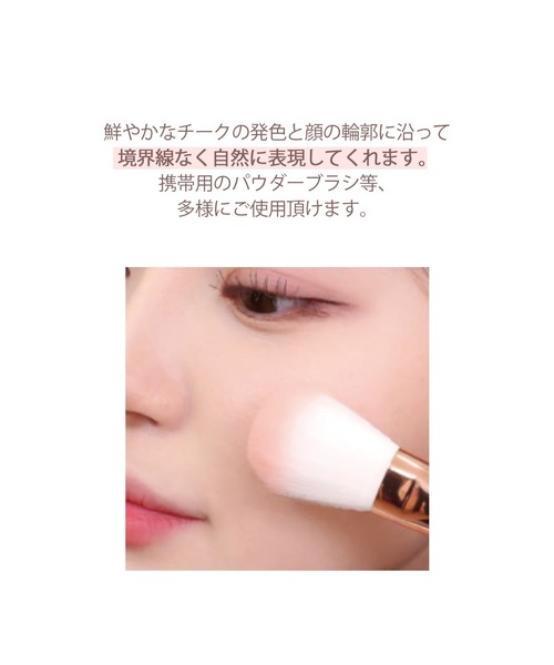 CORINGCO(コリンコ)の「CORINGCO ピンクブラシセット(パウダーブラシ+ハイライターブラシ)(メイクブラシ・レディース・ピンク・FREE)」の3枚目の写真