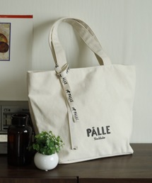 PALLE リボン付きトートバッグ