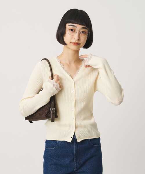 BEAUTY&YOUTH UNITED ARROWS(ビューティーアンドユースユナイテッドアローズ)の「コットンカシミヤ レーストリム Vネックカーディガン ウォッシャブル(カーディガン/ボレロ・レディース・グレー/オフホワイト/ブラック・FREE)」の8枚目の写真