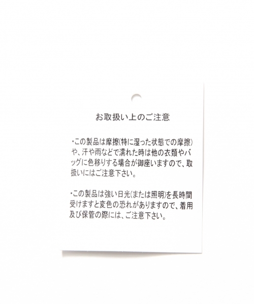 HARE（ハレ）の「チェスターシャツ8分袖(HARE)（シャツ/ブラウス・メンズ・ライトグレー/ブルー/ブラック・MEDIUM/SMALL/LARGE）」の7枚目の写真