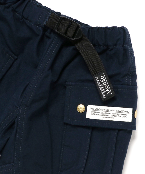 GROOVY COLORS（グルービーカラーズ）の「ツルツルツイルカーゴショートパンツ（その他パンツ・キッズ・カーキ/ネイビー/ブルー・140/100/120/110/130/90）」の5枚目の写真