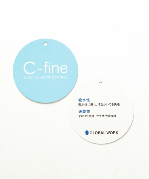 GLOBAL WORK(グローバルワーク)の「【キッズ】ハリポケボーダーT/784631(Tシャツ/カットソー・キッズ・ブラウン/ライトピンク/ブラック/ネイビー/ゴールド・LARGE/X-LARGE/XX-LARGE/SMALL/MEDIUM)」の7枚目の写真