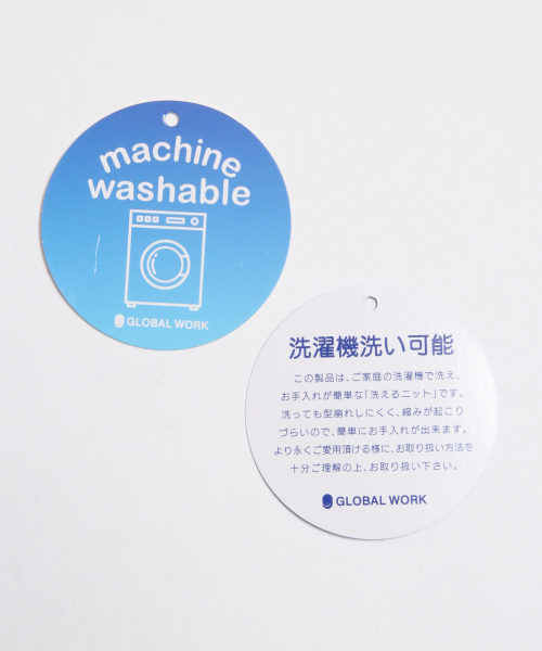 GLOBAL WORK（グローバルワーク）の「【ジュニア】洗えるハイネックニット/821624（ニット/セーター・キッズ・ホワイト/ライトブルー/ブラック・MEDIUM/LARGE）」の18枚目の写真