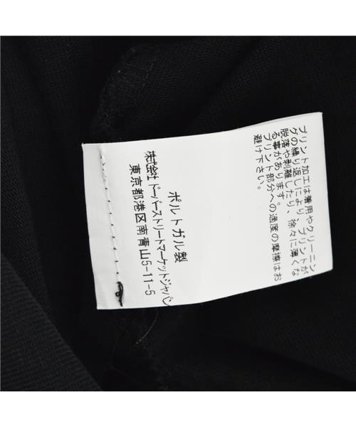 Vetements 、、専用. VETEMENTS x New Rock プラットフォーム スニーカー | ホワイト