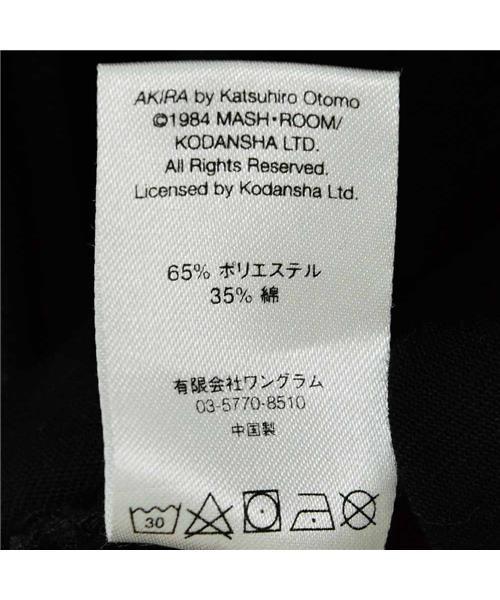 【美品】ステッカー付　SUPREMEオールインワン/つなぎ 美品】ステッカー付 SUPREMEオールインワン/つなぎ - パンツお 手頃 価格
