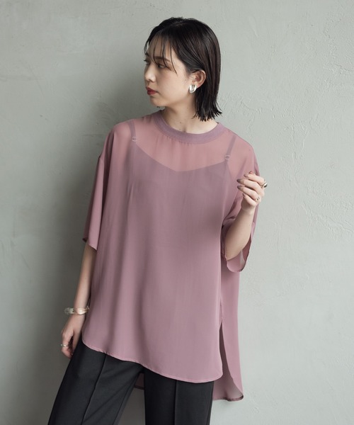 Aunt Marie's（アントマリーズ）の「ハーフスリーブシアートップス【AUNT MARIE'S 】（Tシャツ/カットソー・レディース・ブラック/モカ/スモークピンク/ライトベージュ・FREE）」の4枚目の写真