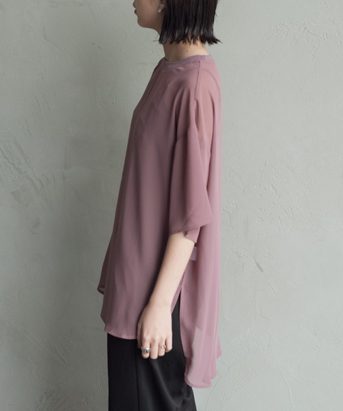 Aunt Marie's（アントマリーズ）の「ハーフスリーブシアートップス【AUNT MARIE'S 】（Tシャツ/カットソー・レディース・ブラック/モカ/スモークピンク/ライトベージュ・FREE）」の19枚目の写真