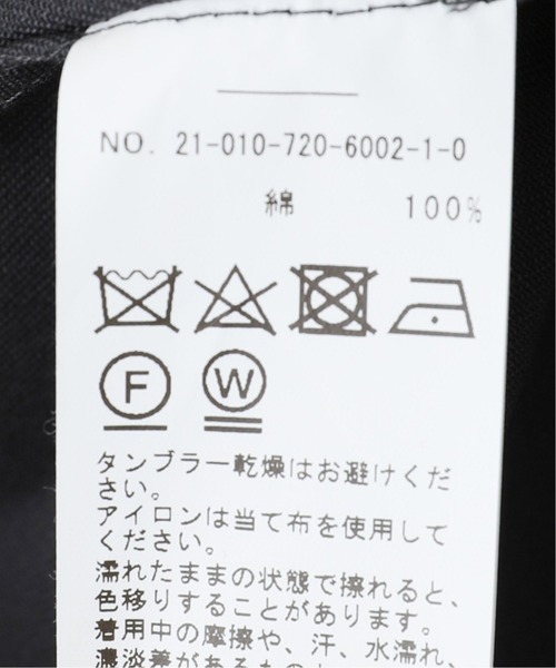 INHERIT（インヘリット）の「OLD SCHOOL SETUP【セットアップ販売】（その他アウター・メンズ・チャコールグレー/カーキ/アイボリー・SMALL/MEDIUM/LARGE）」の14枚目の写真